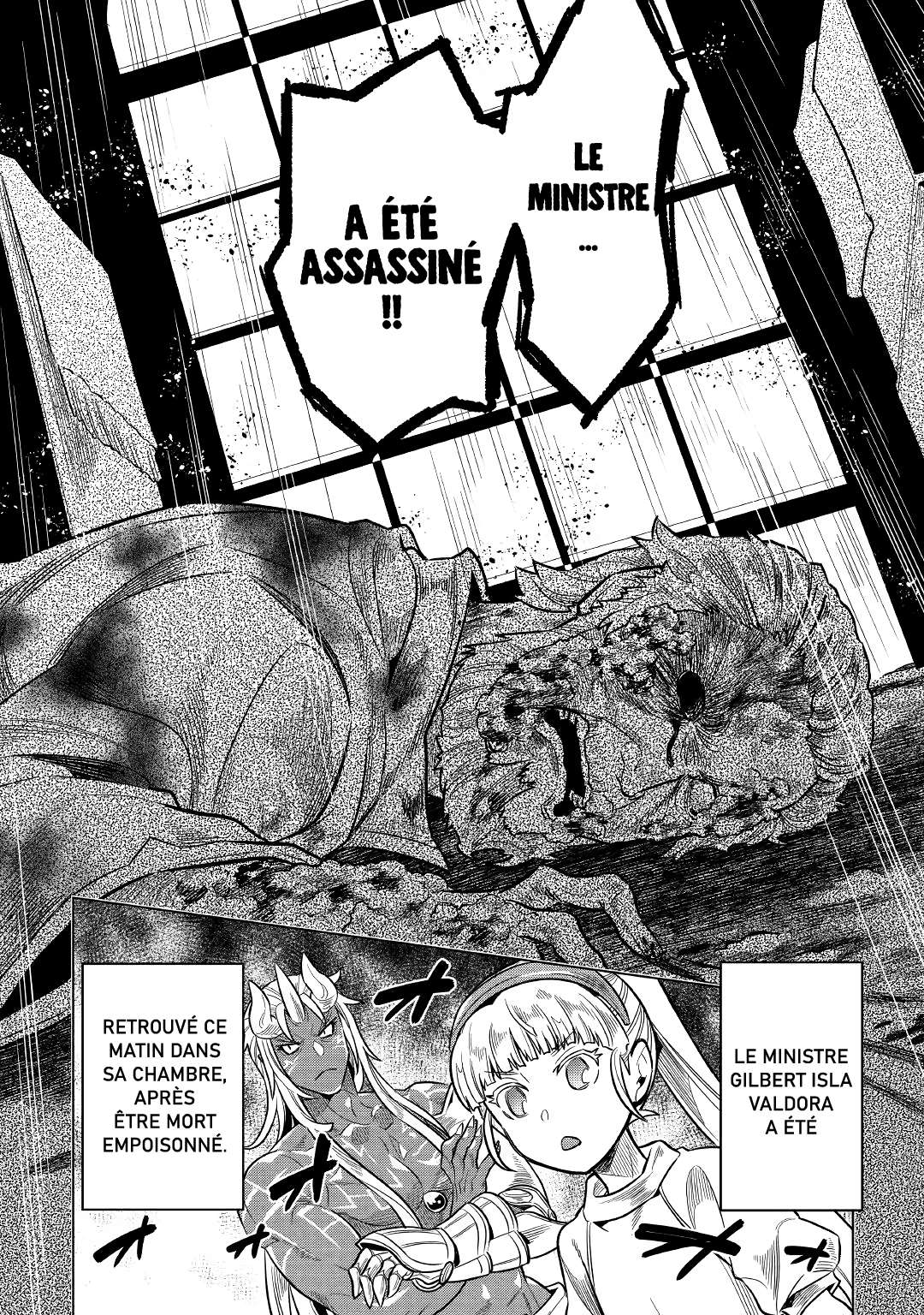  Re:Monster - Chapitre 61 - 12