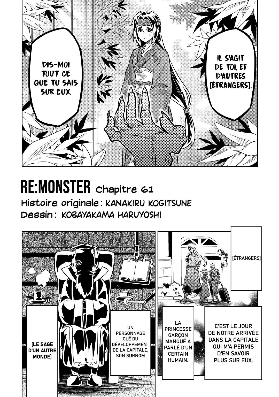  Re:Monster - Chapitre 61 - 2