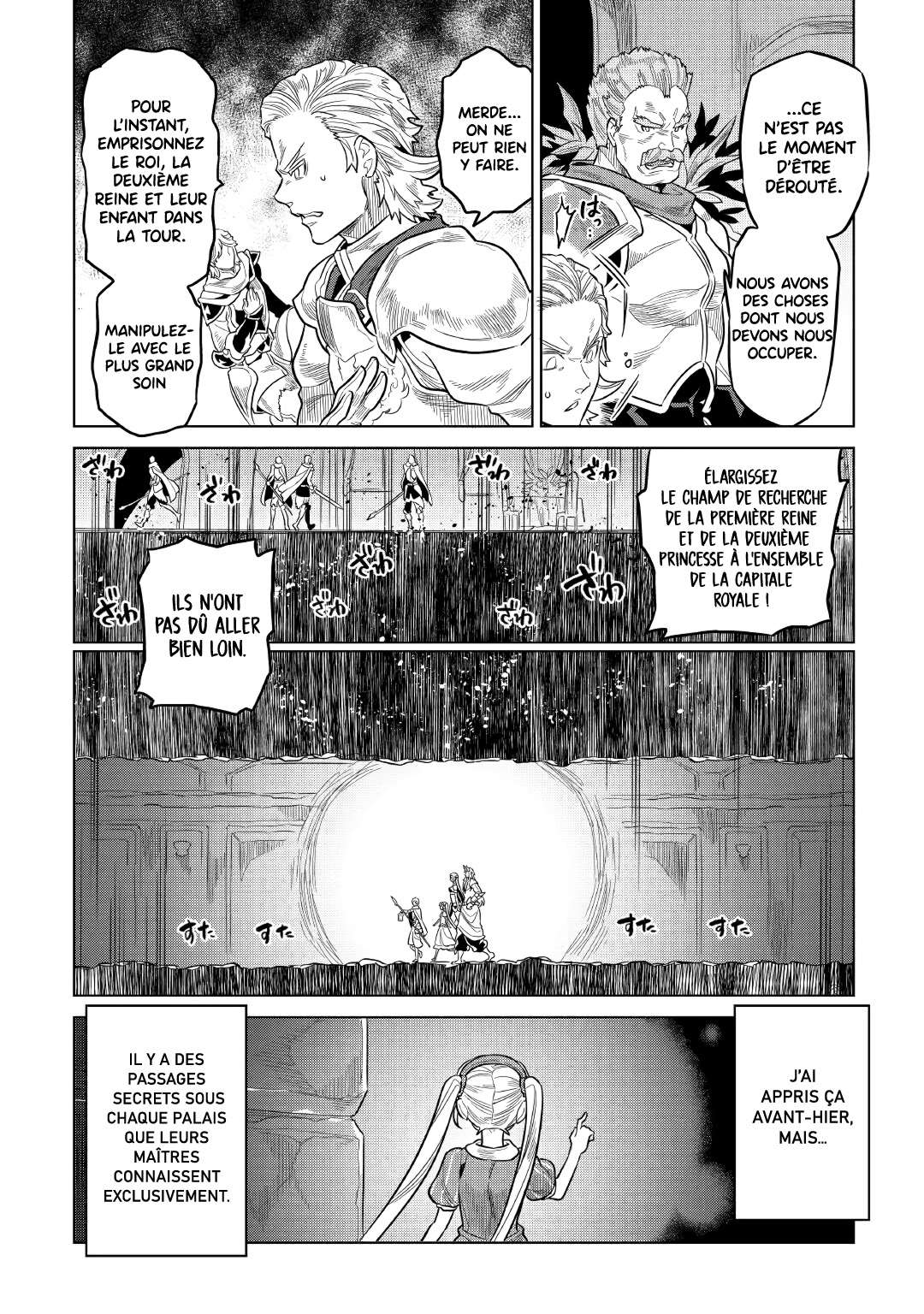  Re:Monster - Chapitre 66 - 11