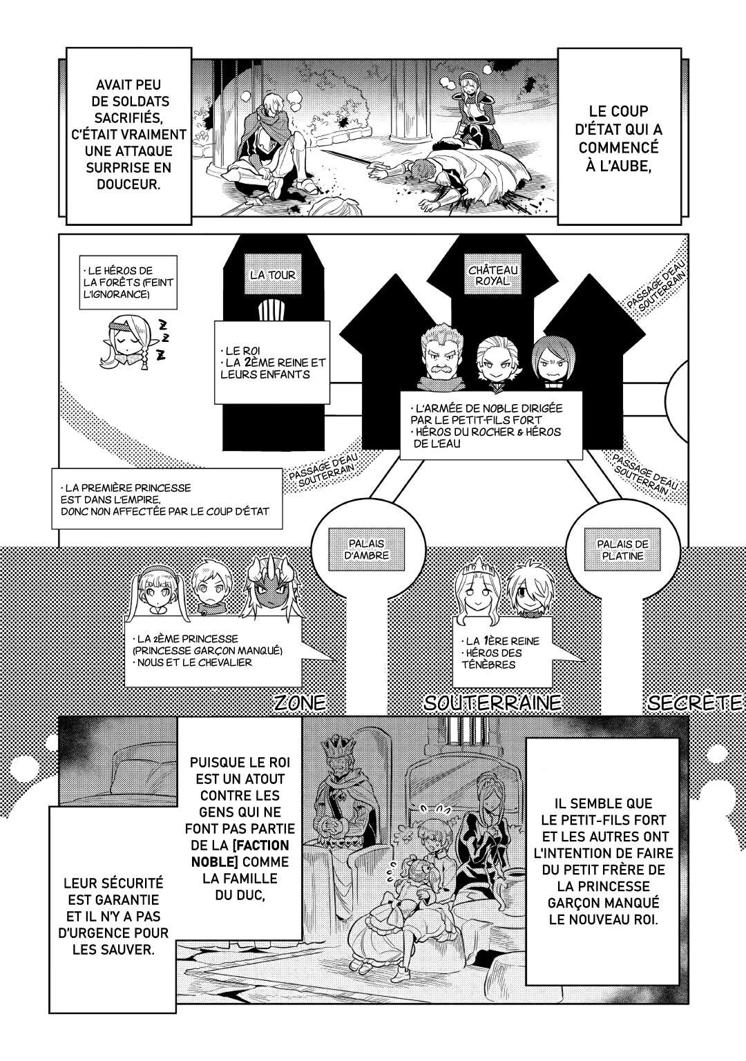  Re:Monster - Chapitre 66 - 12