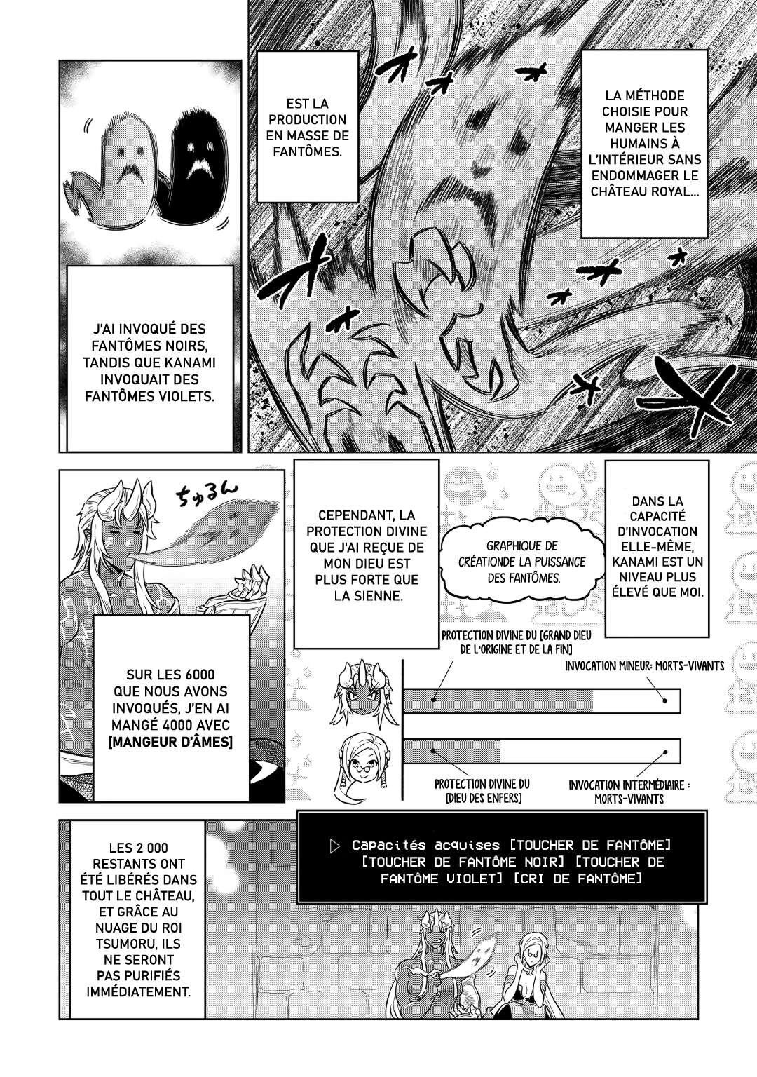  Re:Monster - Chapitre 68 - 3