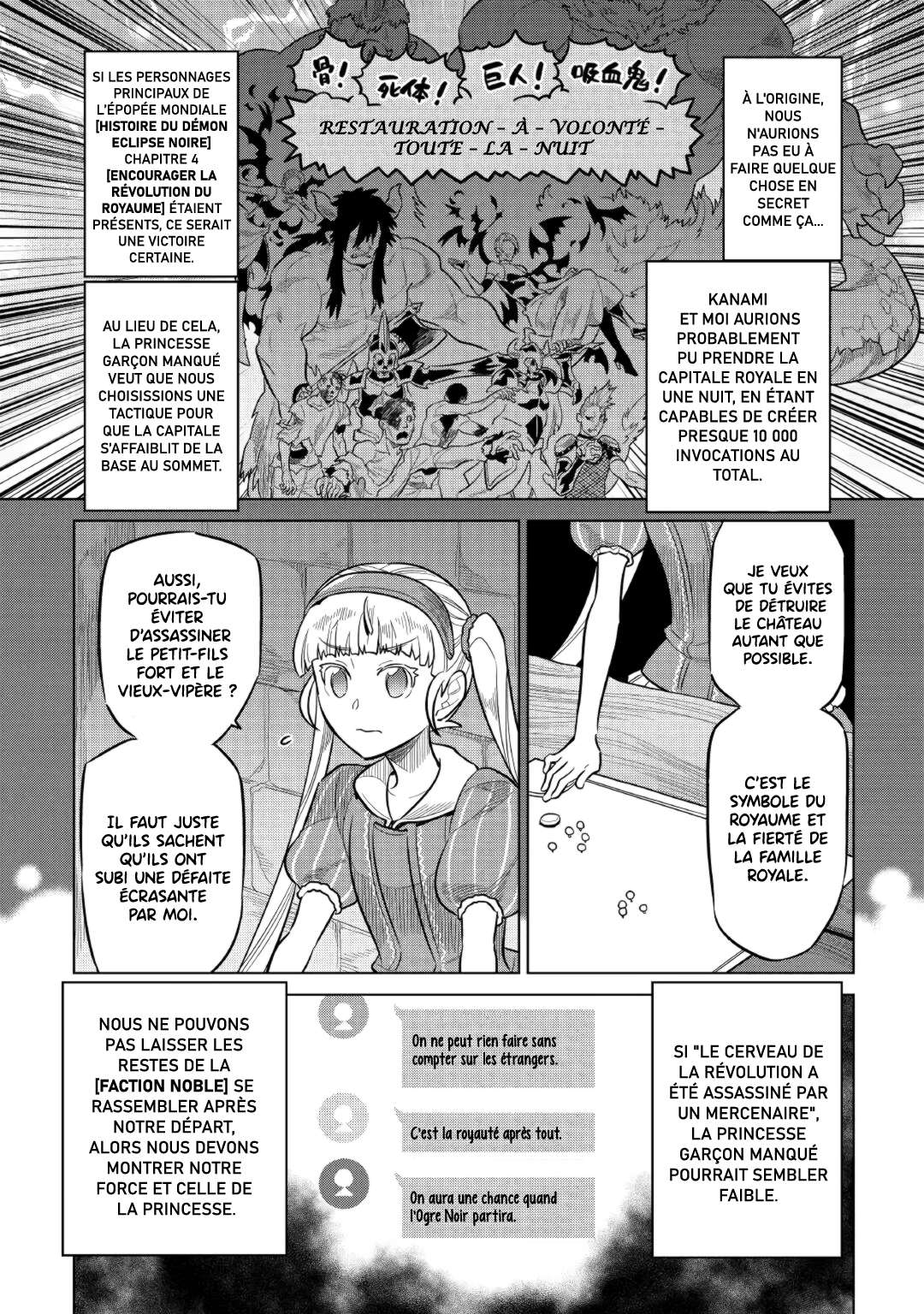  Re:Monster - Chapitre 68 - 15