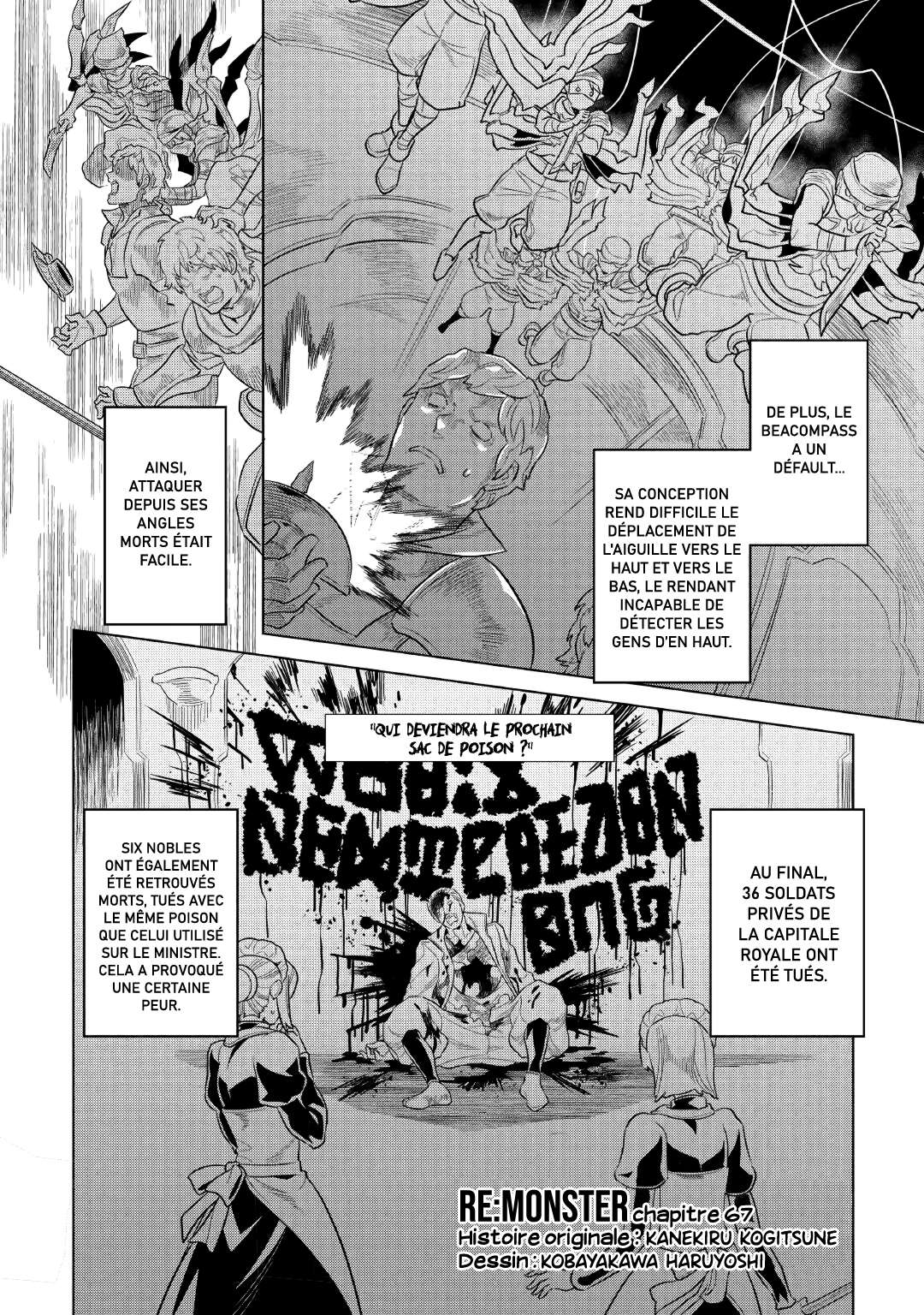  Re:Monster - Chapitre 68 - 13