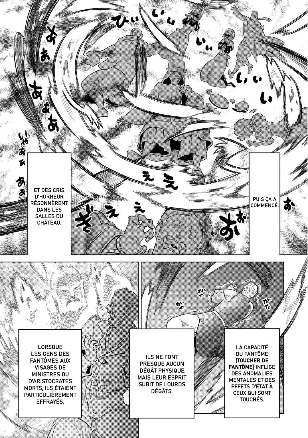  Re:Monster - Chapitre 68 - 4