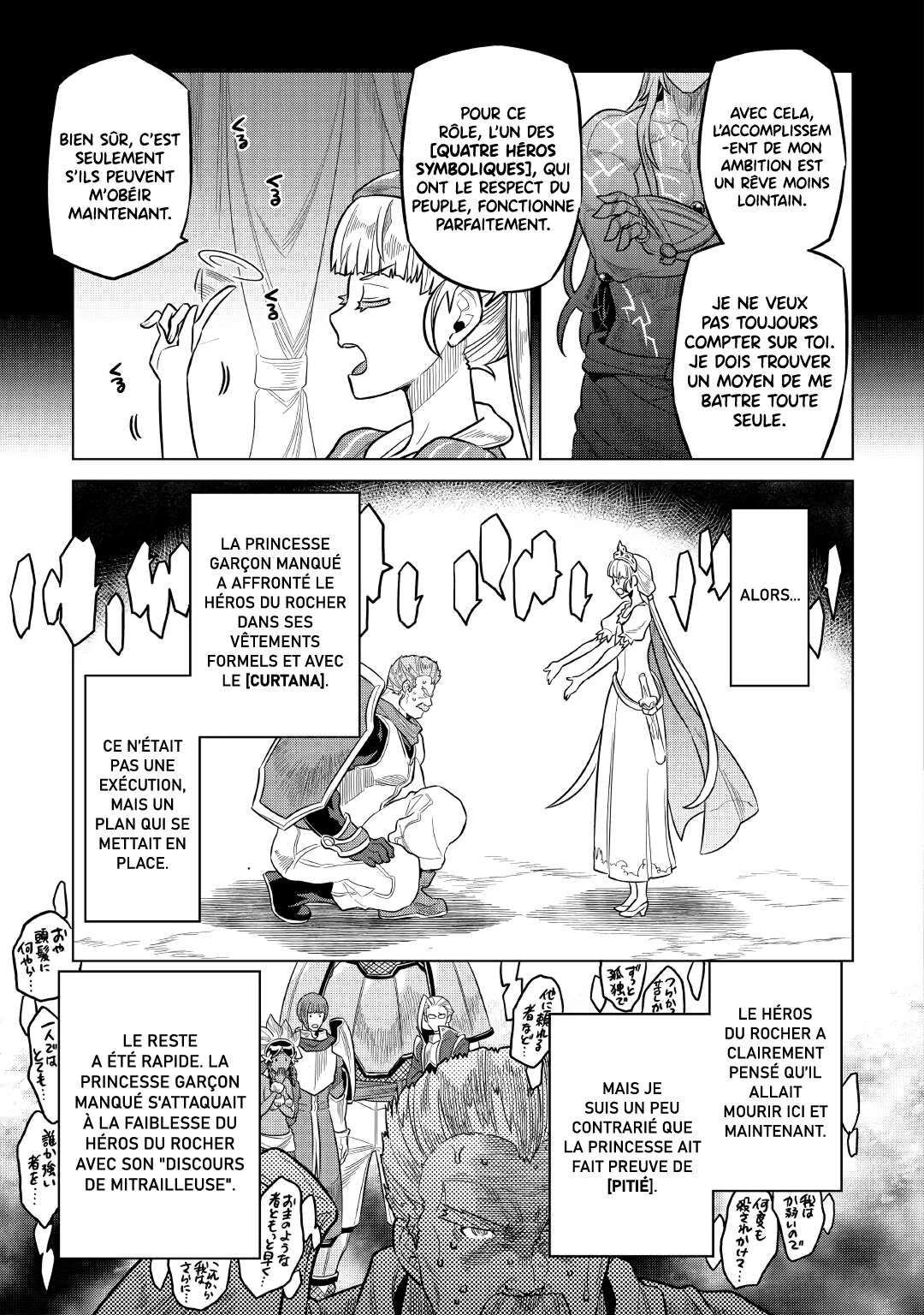  Re:Monster - Chapitre 69 - 10