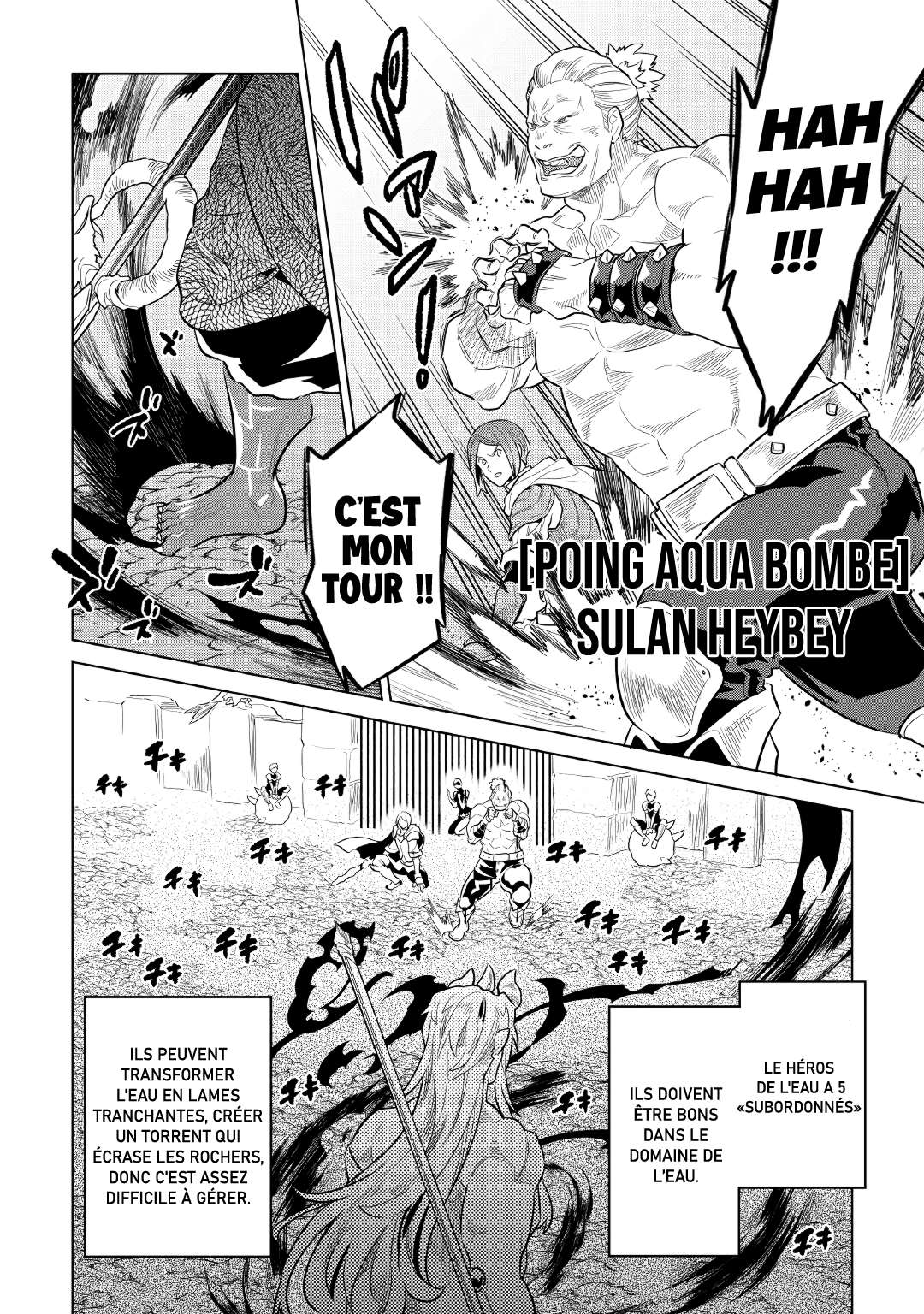  Re:Monster - Chapitre 71 - 3