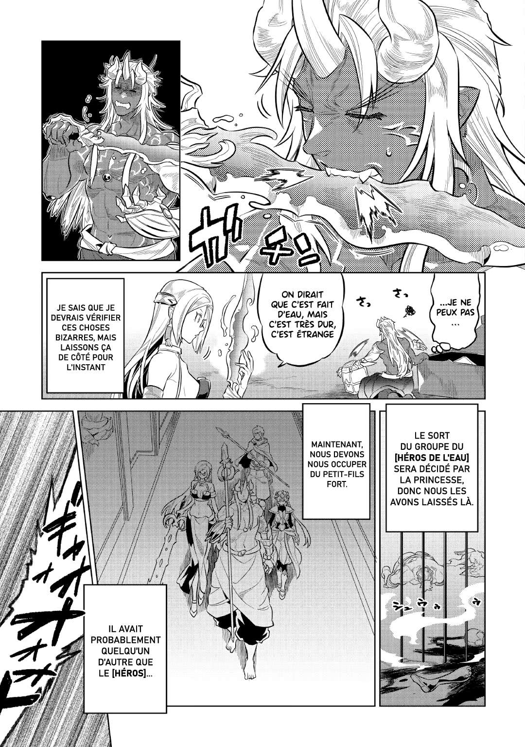  Re:Monster - Chapitre 73 - 4