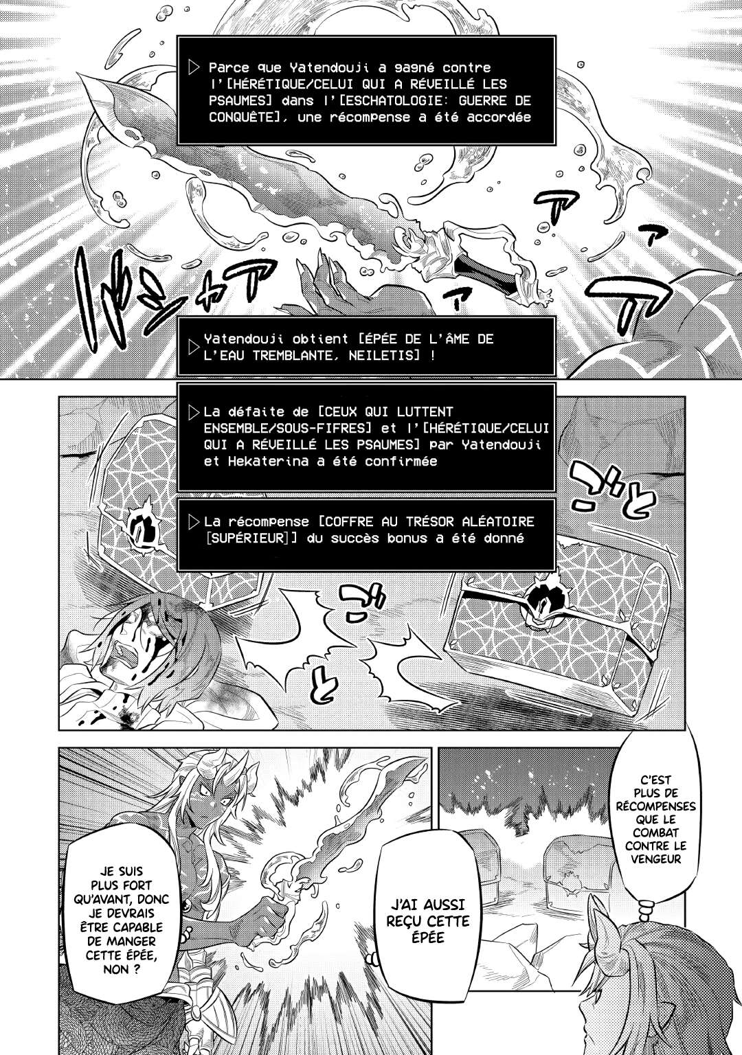  Re:Monster - Chapitre 73 - 3