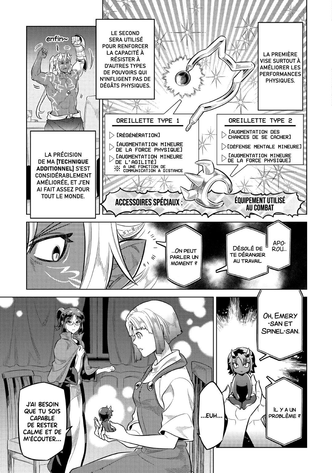  Re:Monster - Chapitre 74 - 13