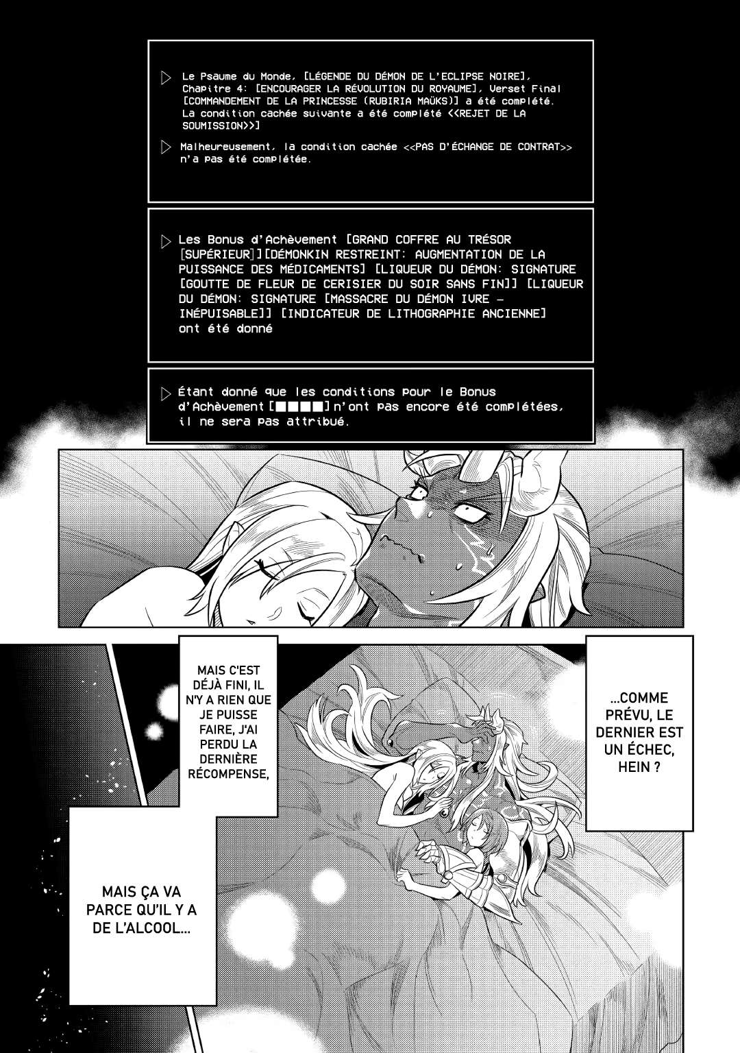  Re:Monster - Chapitre 74 - 6