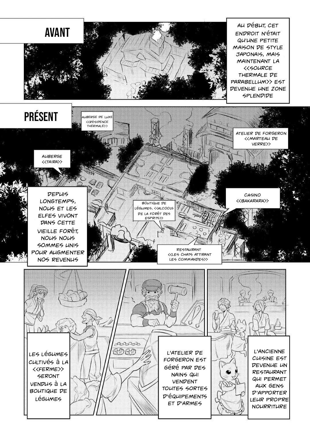  Re:Monster - Chapitre 75.1 - 8