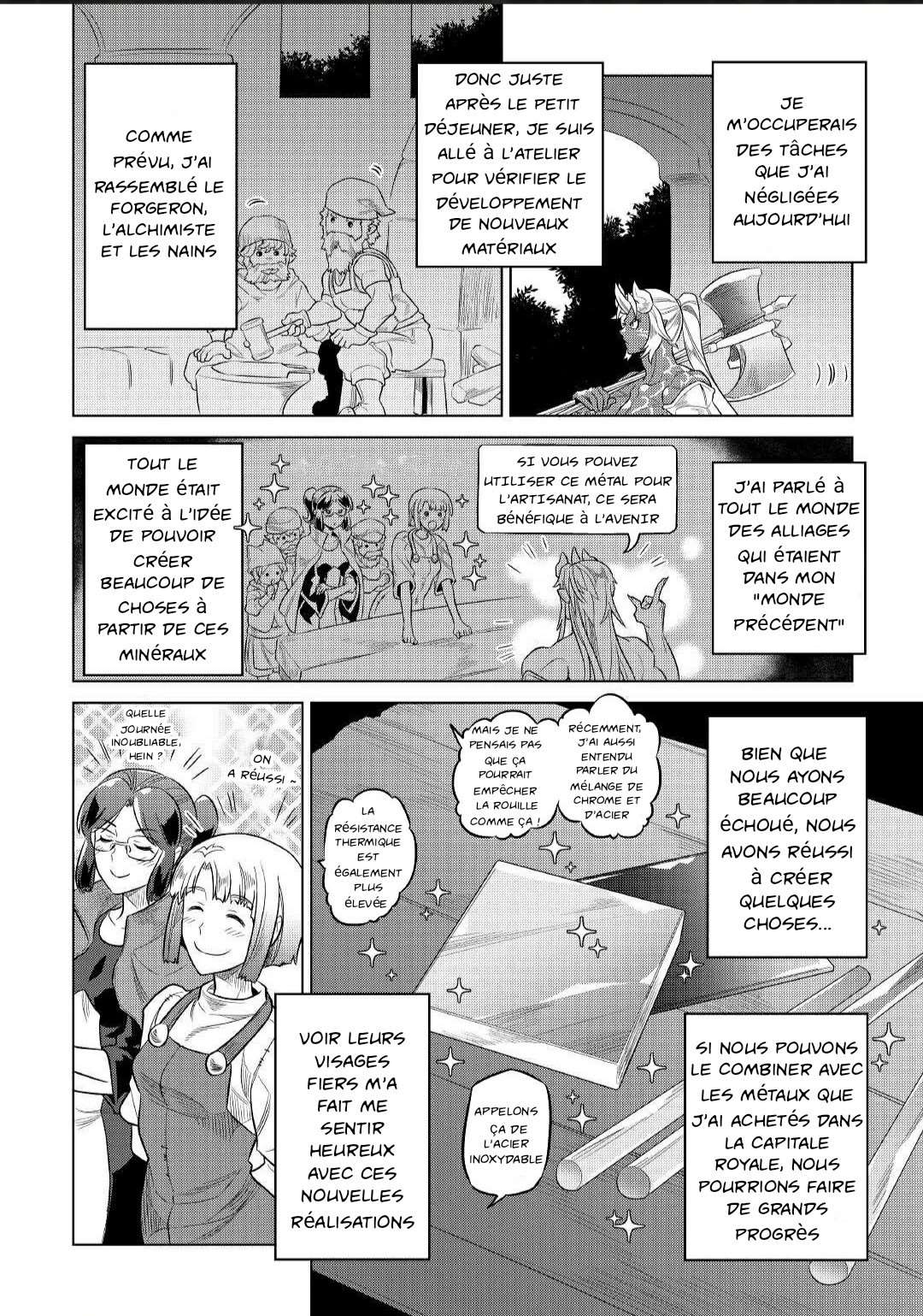  Re:Monster - Chapitre 75.1 - 6