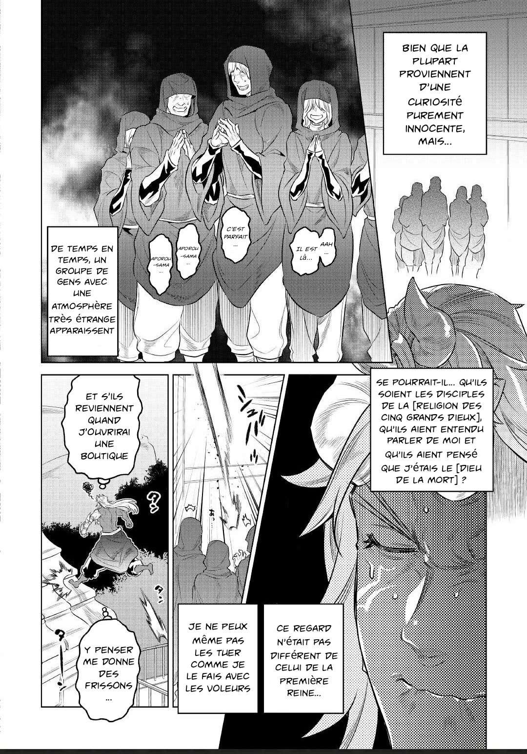  Re:Monster - Chapitre 75.2 - 6