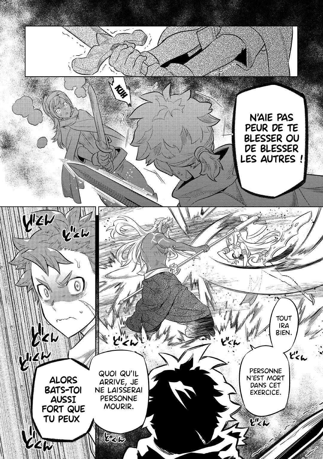  Re:Monster - Chapitre 78 - 9