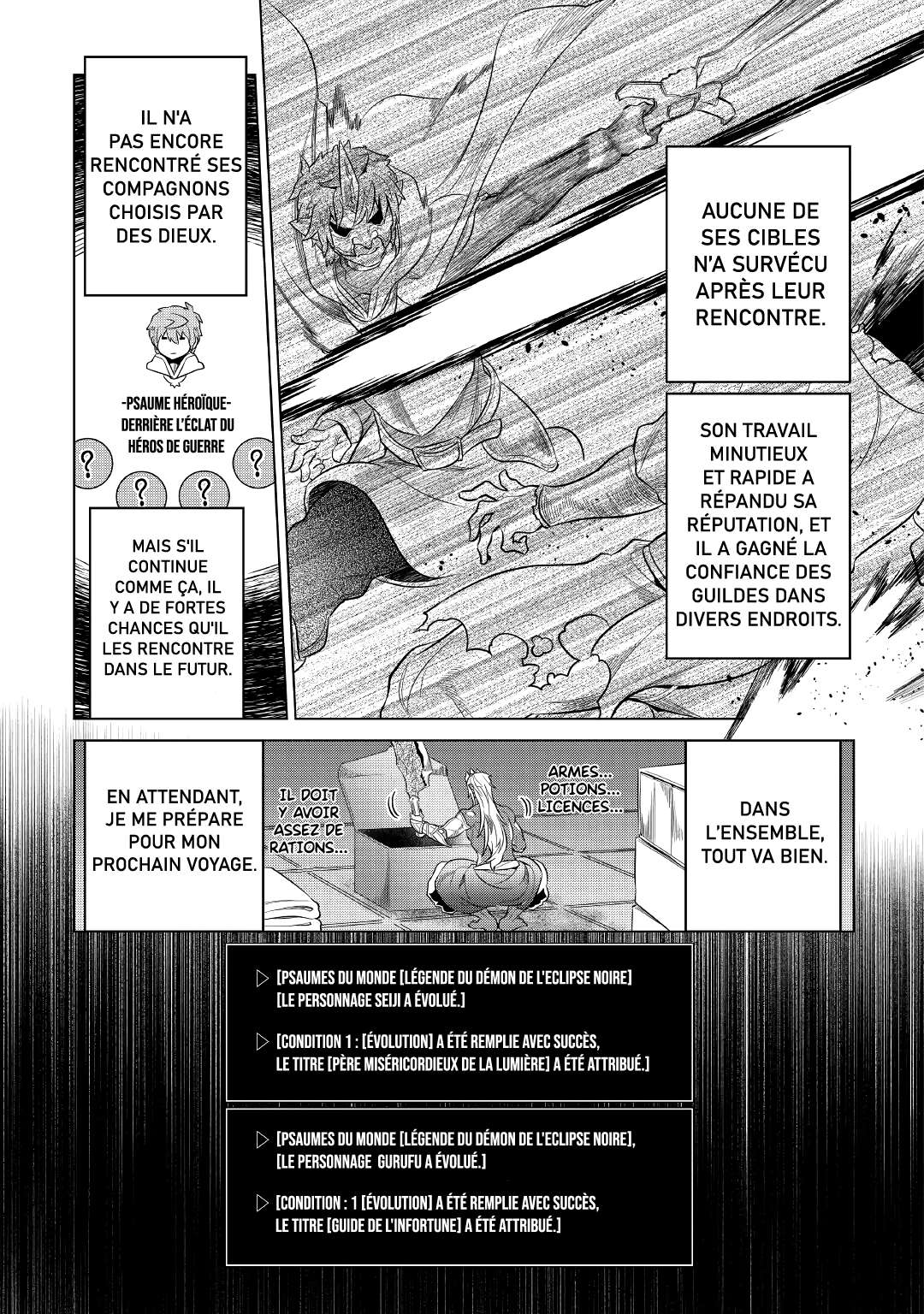  Re:Monster - Chapitre 79 - 18