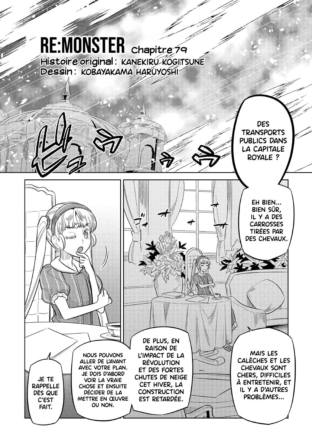  Re:Monster - Chapitre 79 - 3