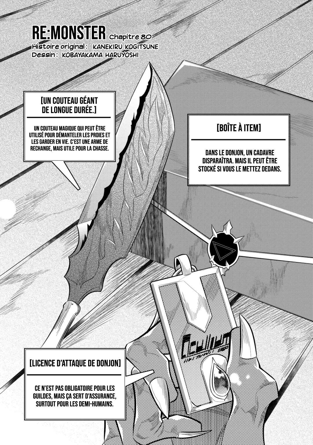  Re:Monster - Chapitre 80 - 3