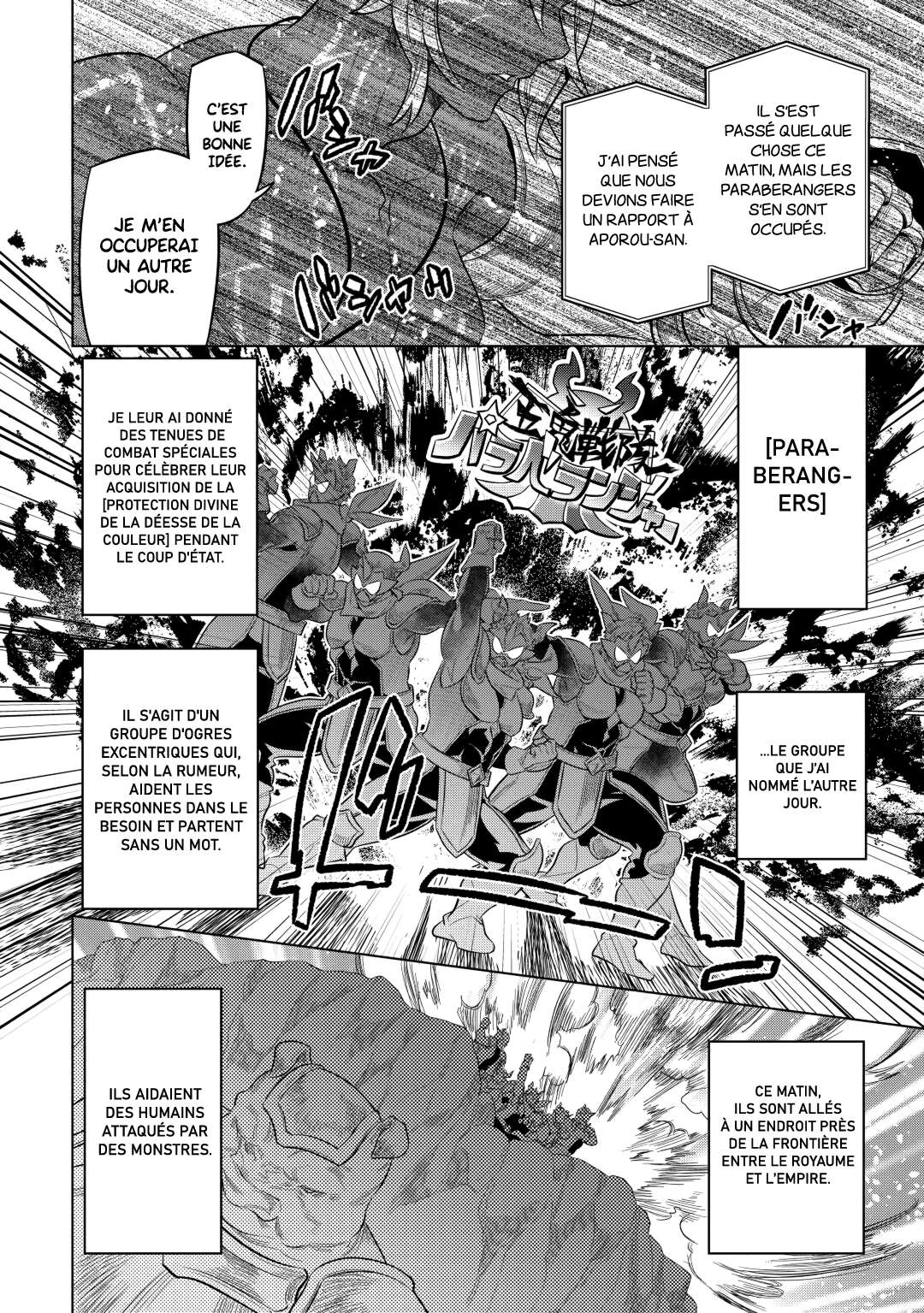  Re:Monster - Chapitre 80 - 15