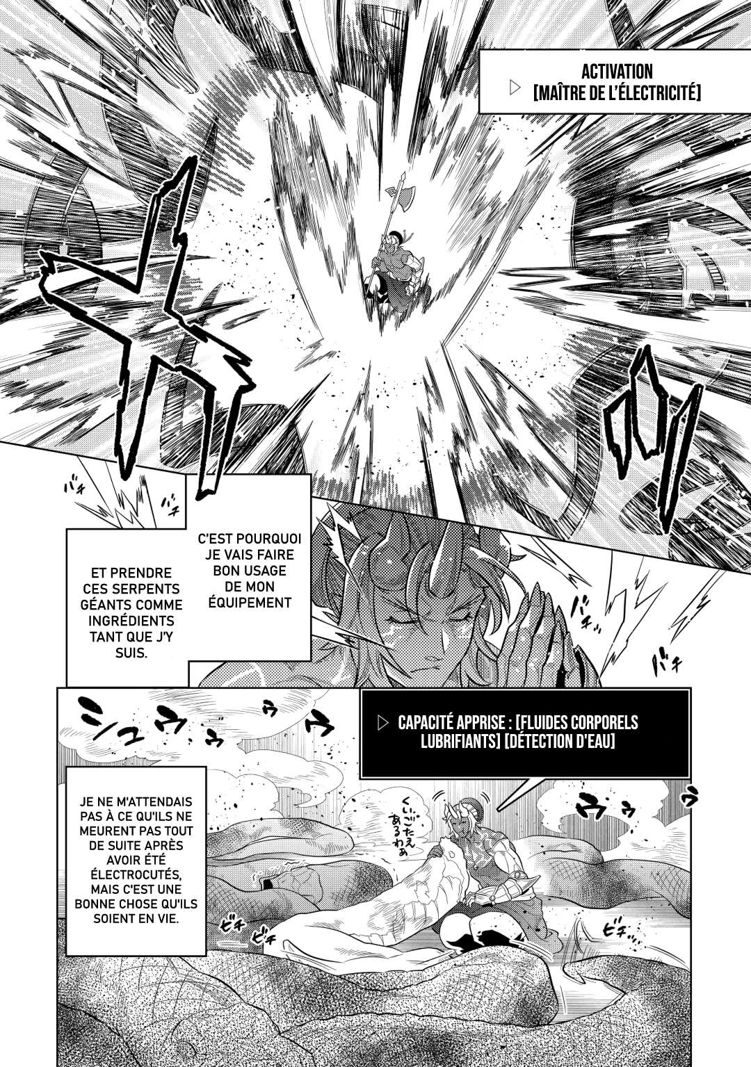  Re:Monster - Chapitre 80 - 9