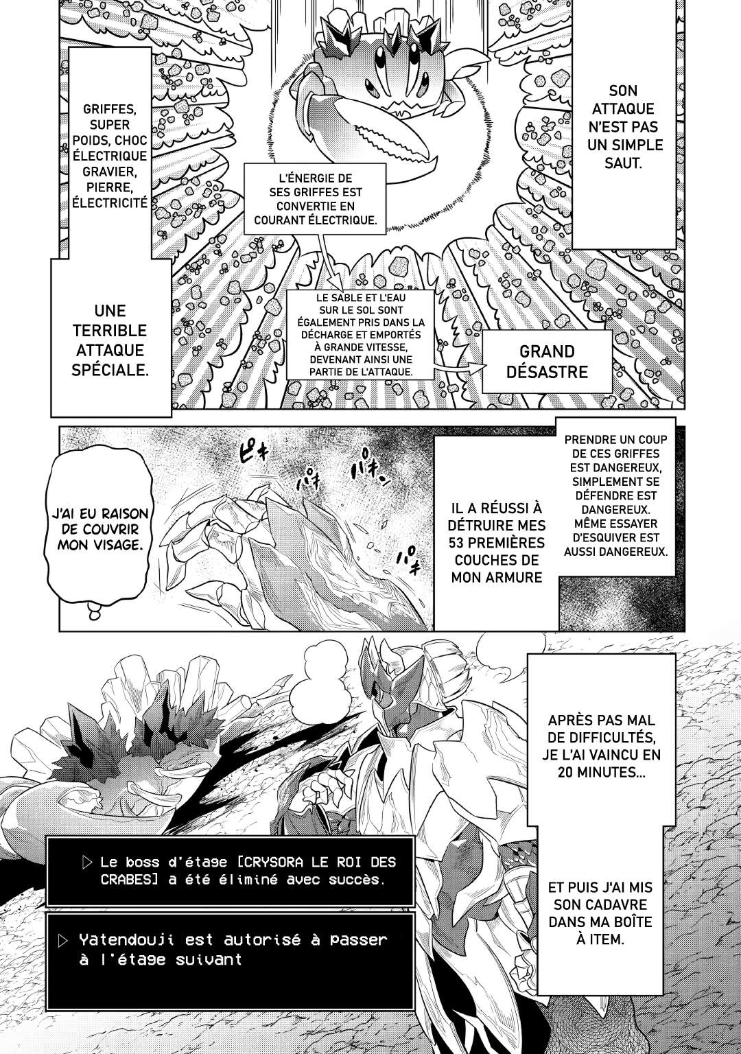  Re:Monster - Chapitre 81 - 22