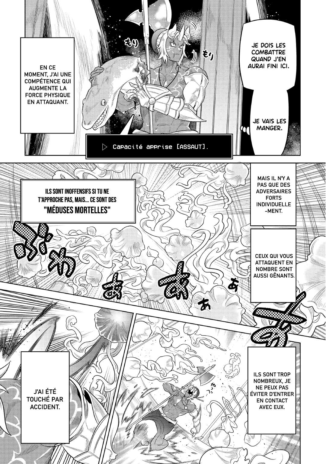  Re:Monster - Chapitre 81 - 6