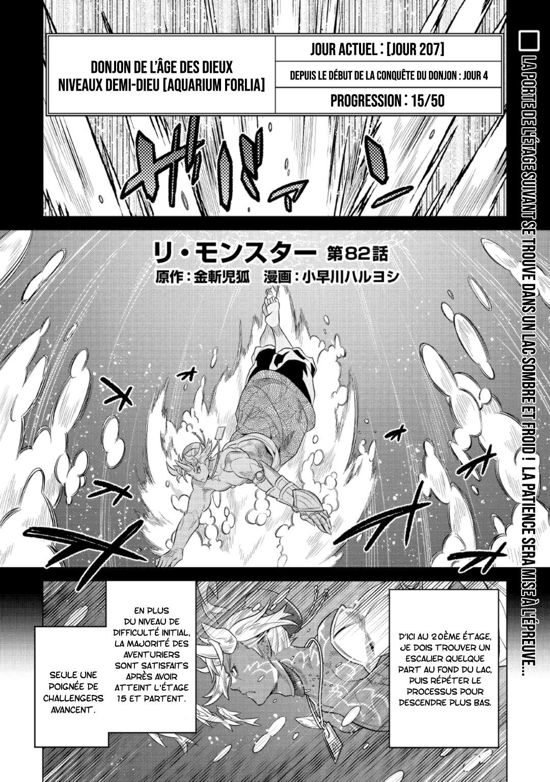  Re:Monster - Chapitre 82 - 2