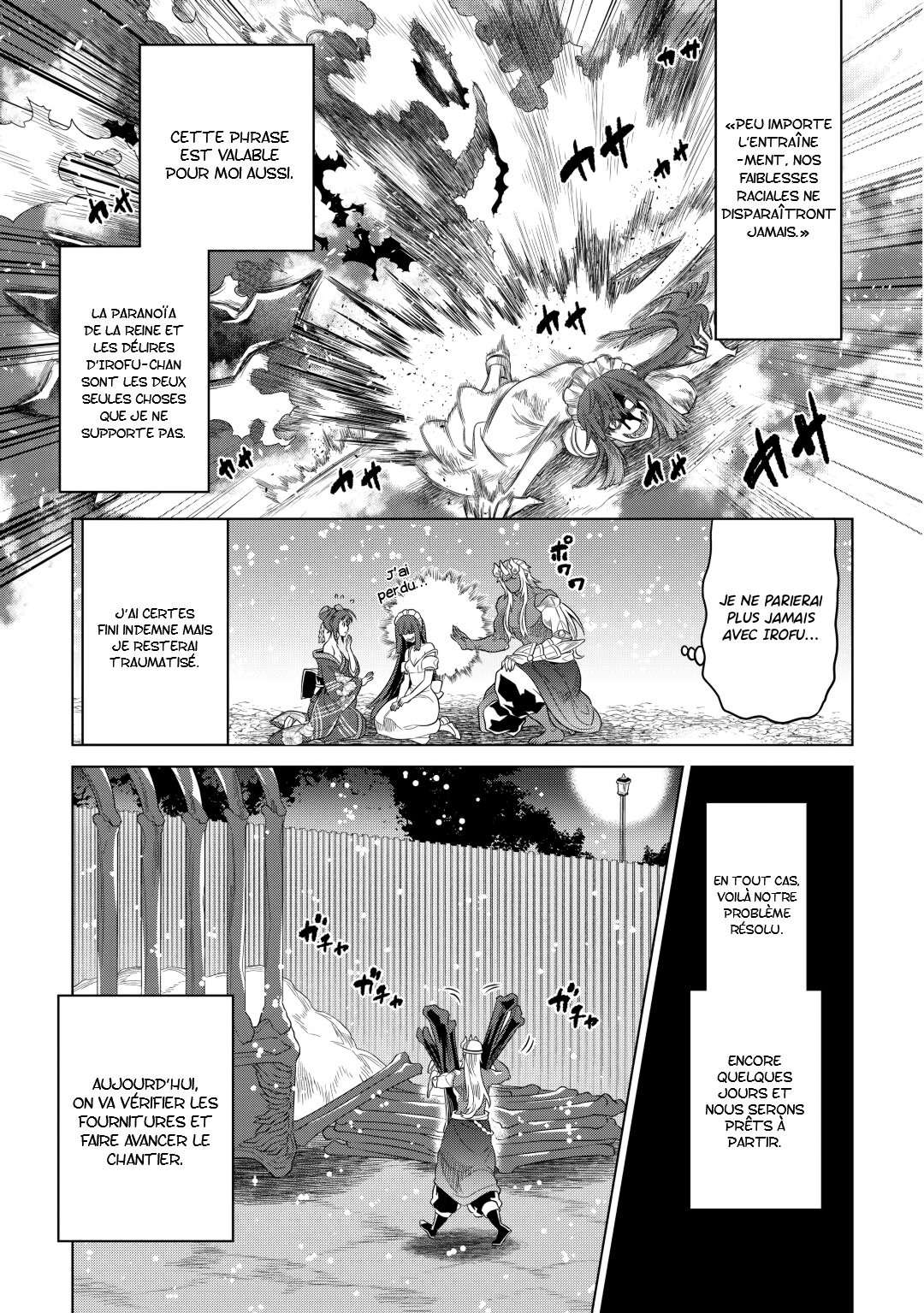  Re:Monster - Chapitre 90 - 12