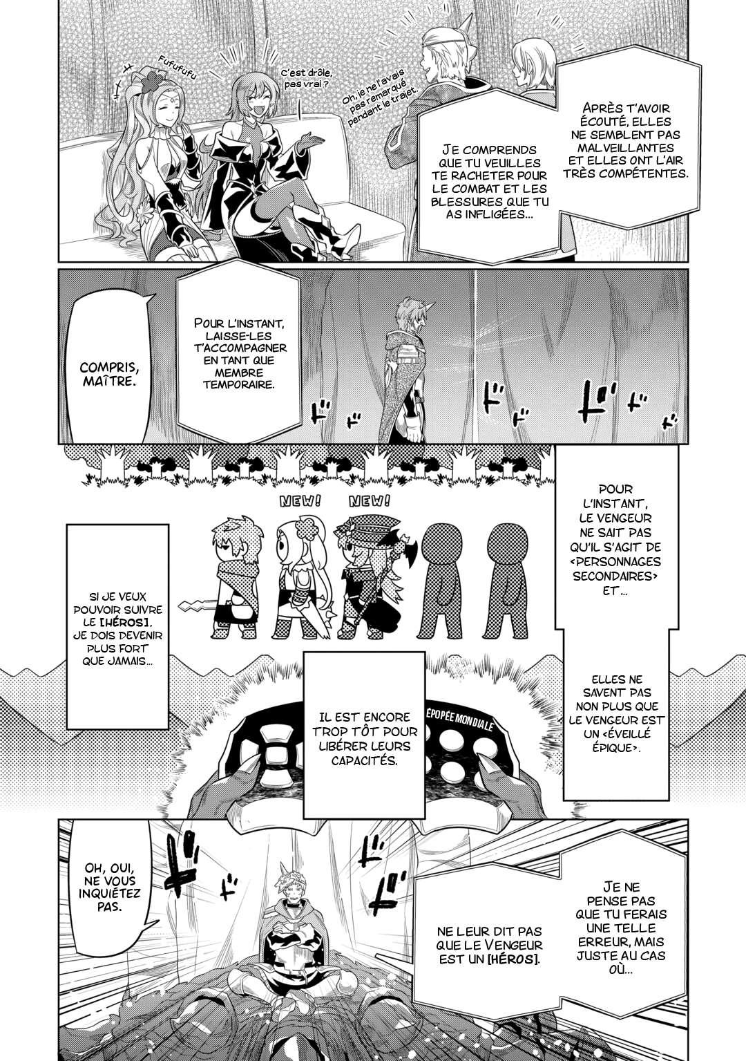  Re:Monster - Chapitre 91 - 19