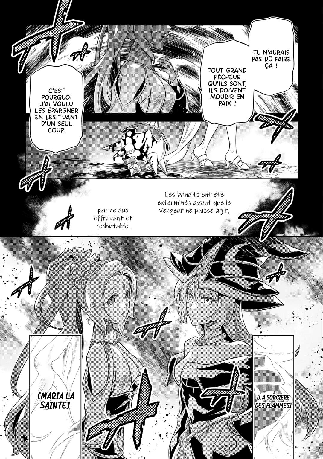  Re:Monster - Chapitre 91 - 16