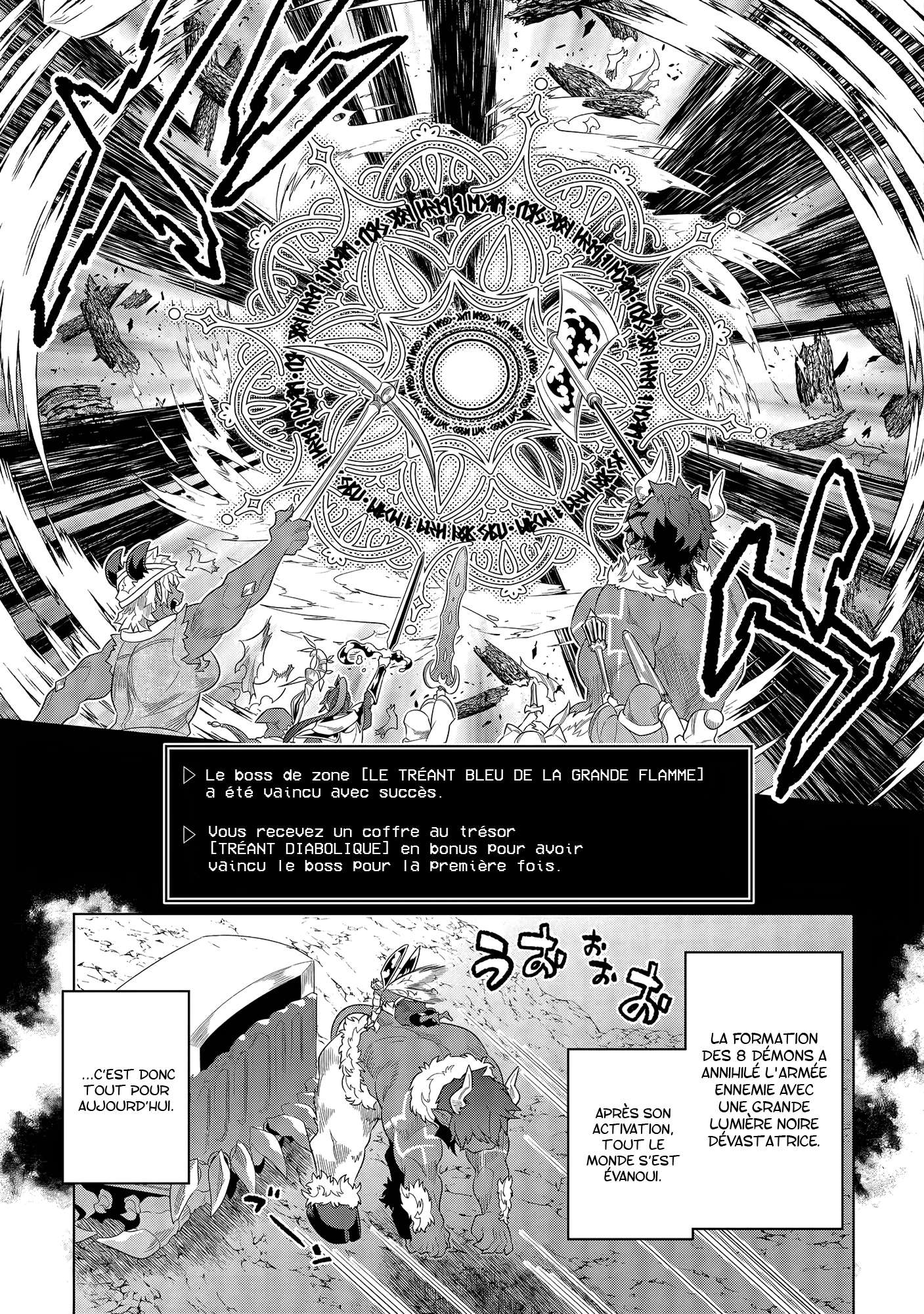  Re:Monster - Chapitre 95 - 12