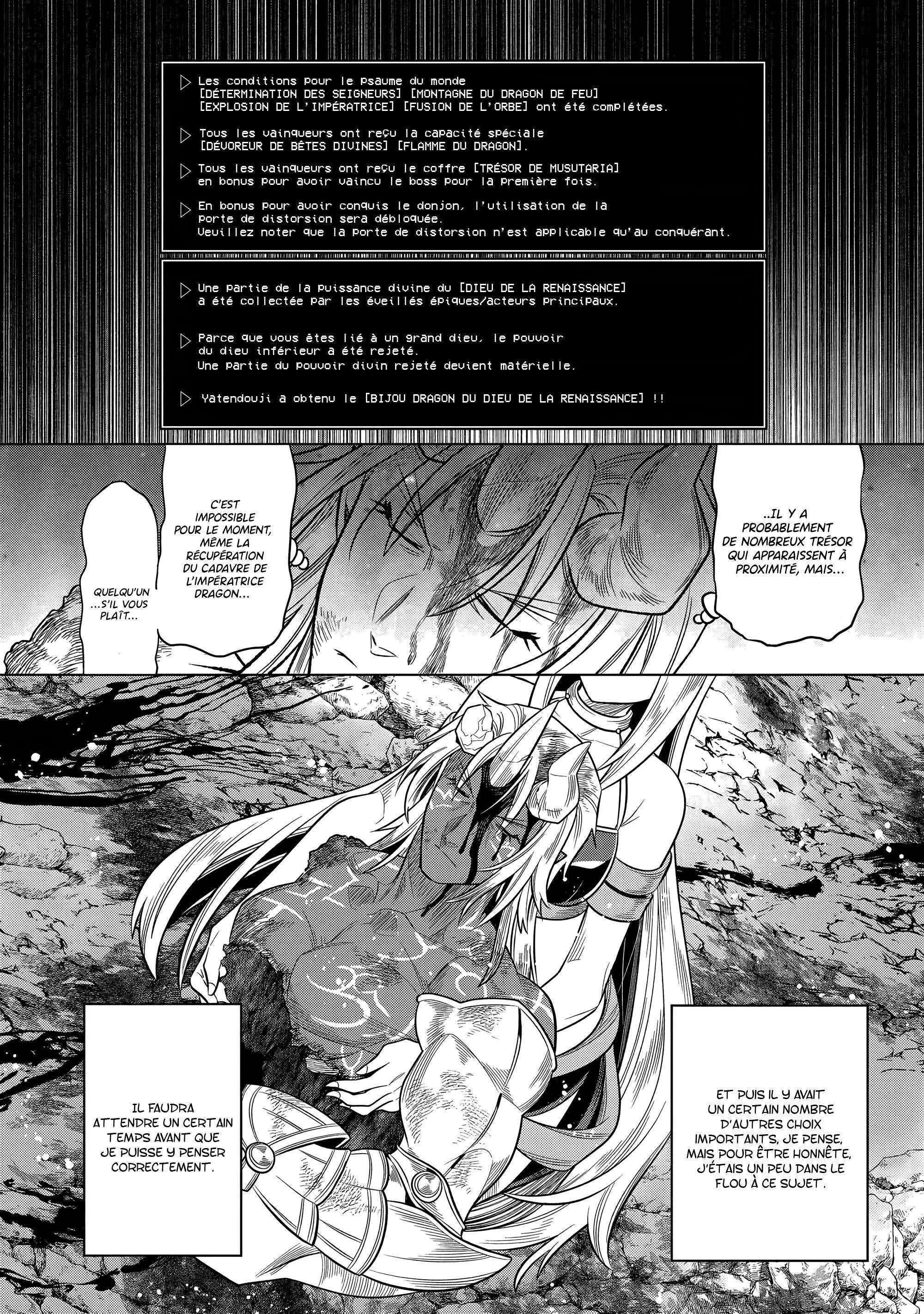  Re:Monster - Chapitre 99 - 27