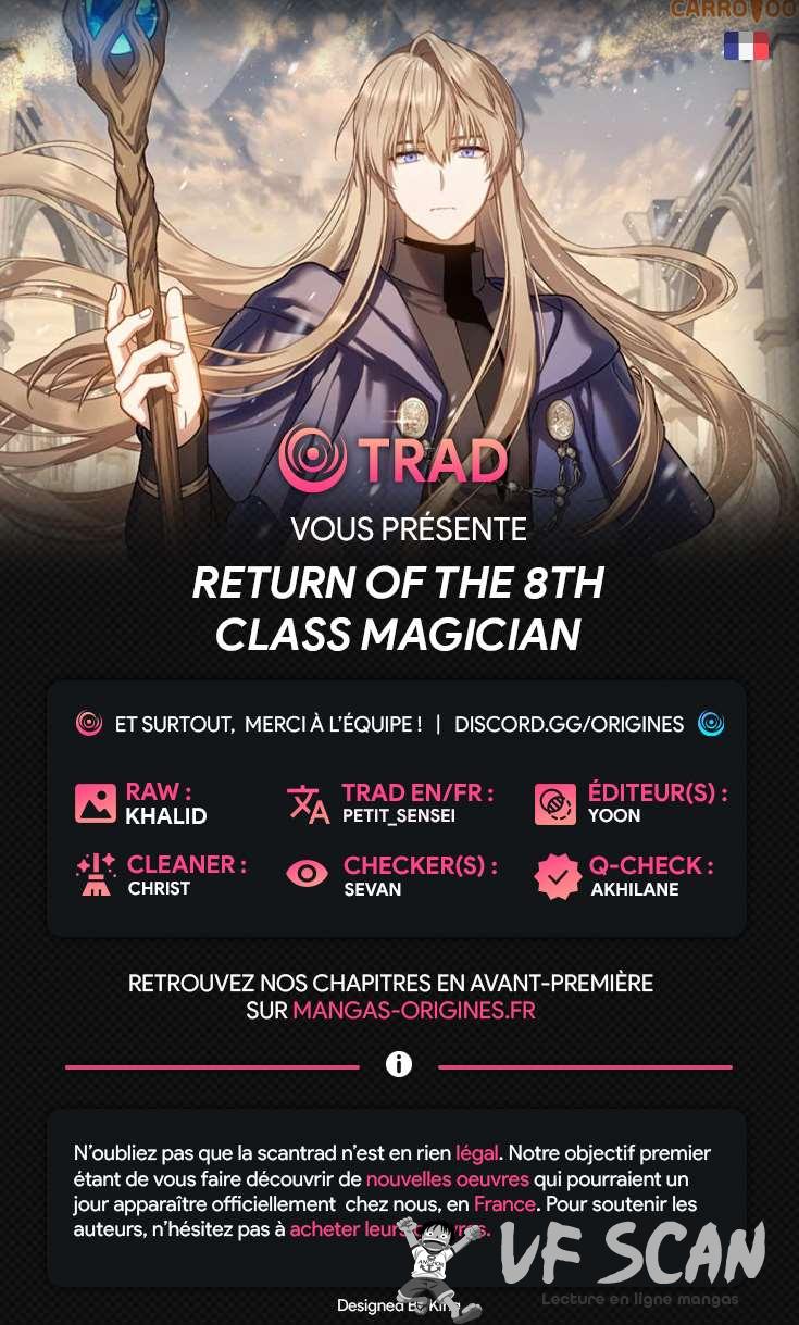  Return of the 8th class Magician - Chapitre 52 - 1