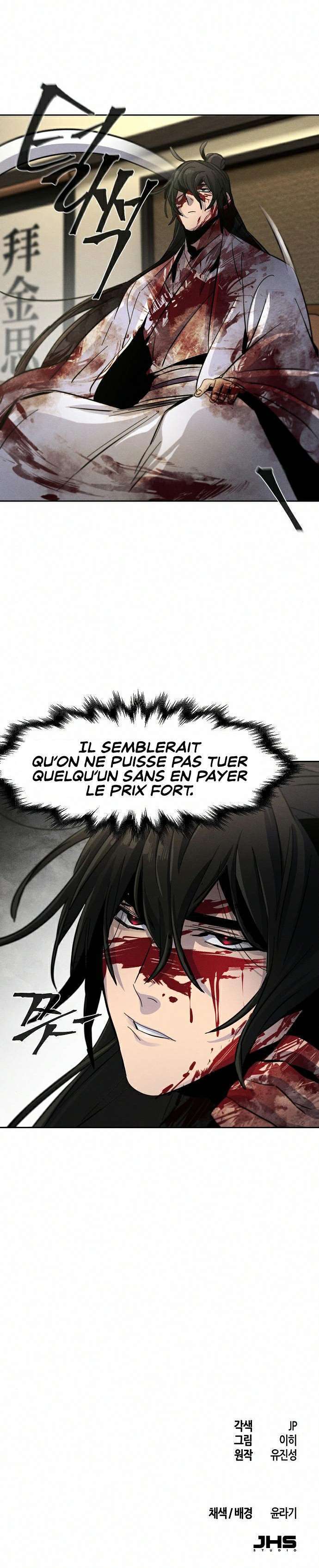  Return of the Mad Demon - Chapitre 32 - 13