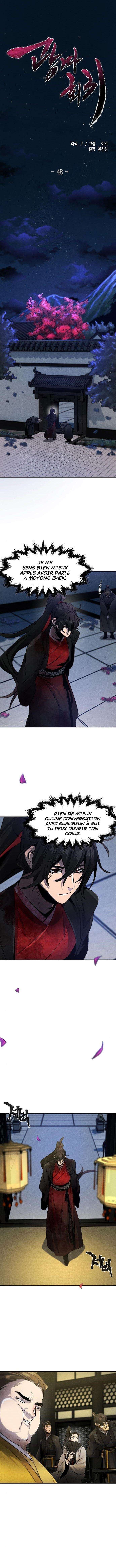  Return of the Mad Demon - Chapitre 48 - 3