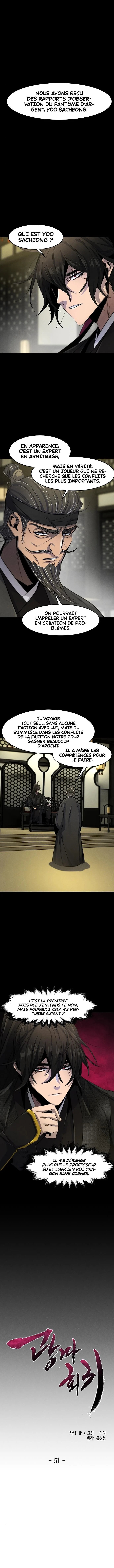  Return of the Mad Demon - Chapitre 51 - 1