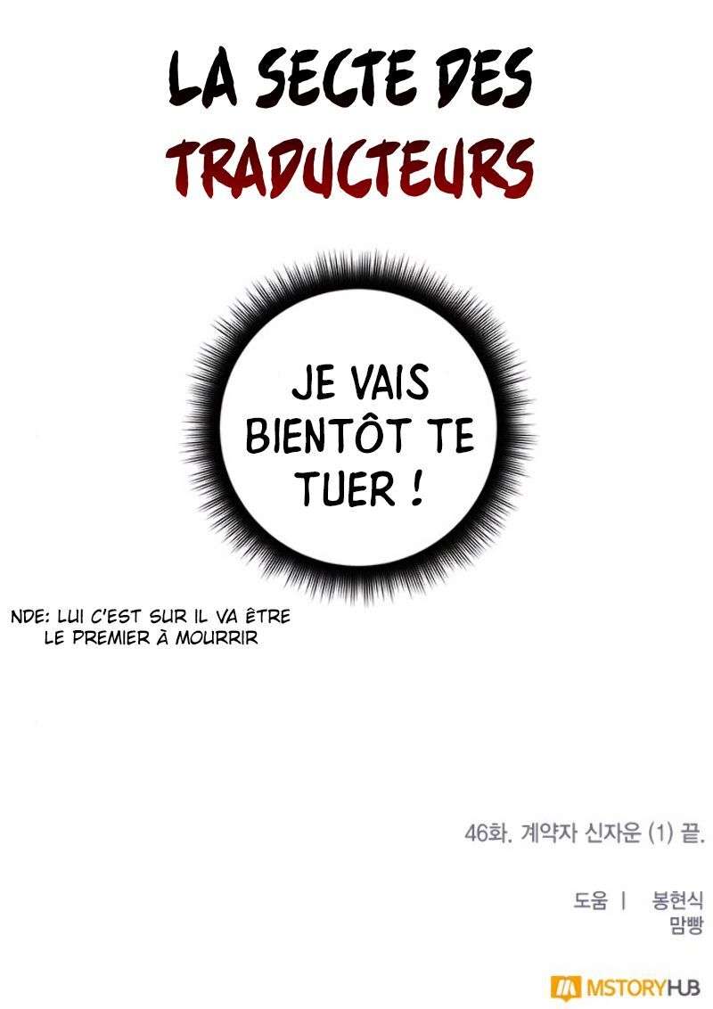  Return to Player - Chapitre 46 - 10