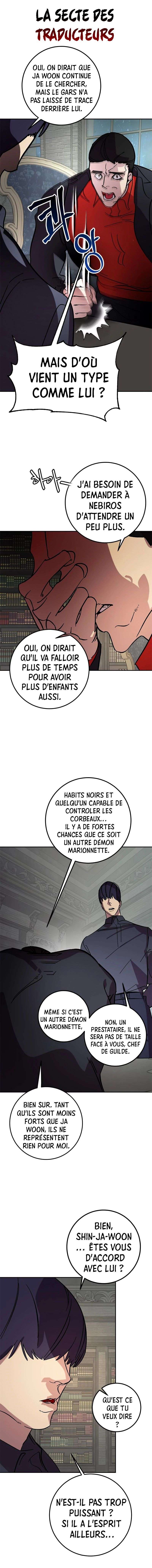  Return to Player - Chapitre 47 - 7