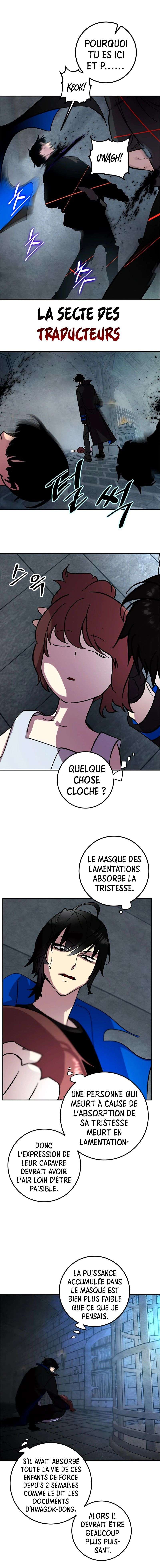  Return to Player - Chapitre 47 - 5