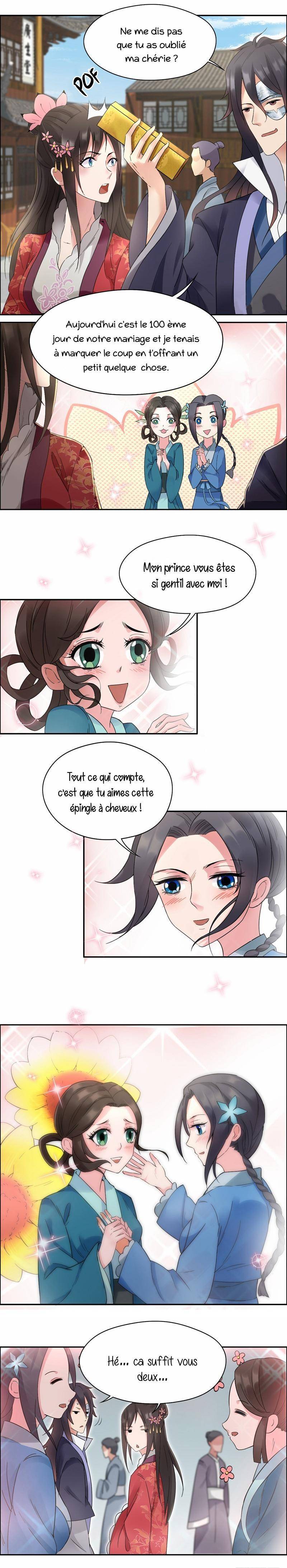  Revenge Of A Fierce Princess - Chapitre 29 - 5