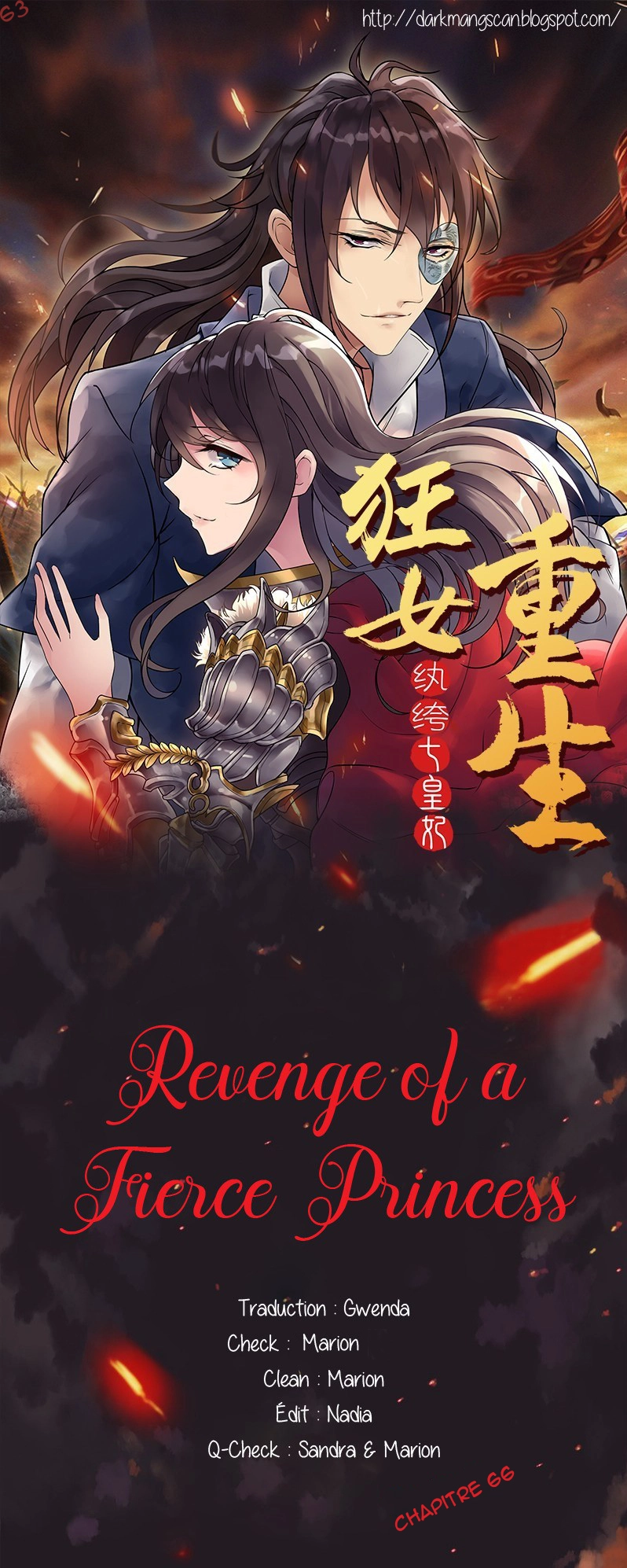  Revenge Of A Fierce Princess - Chapitre 66 - 1