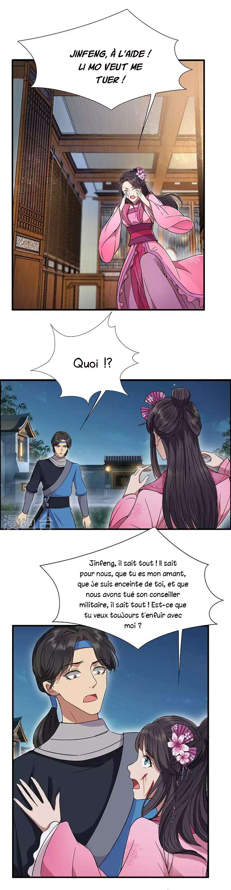  Revenge Of A Fierce Princess - Chapitre 68 - 5