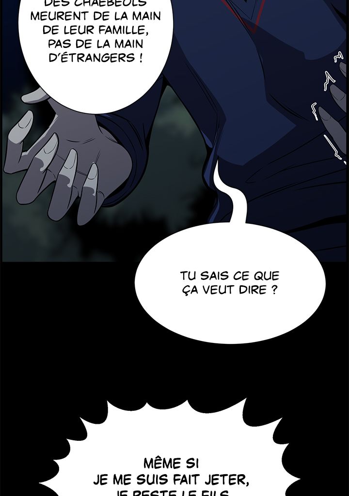  Reverse Villain - Chapitre 46 - 25