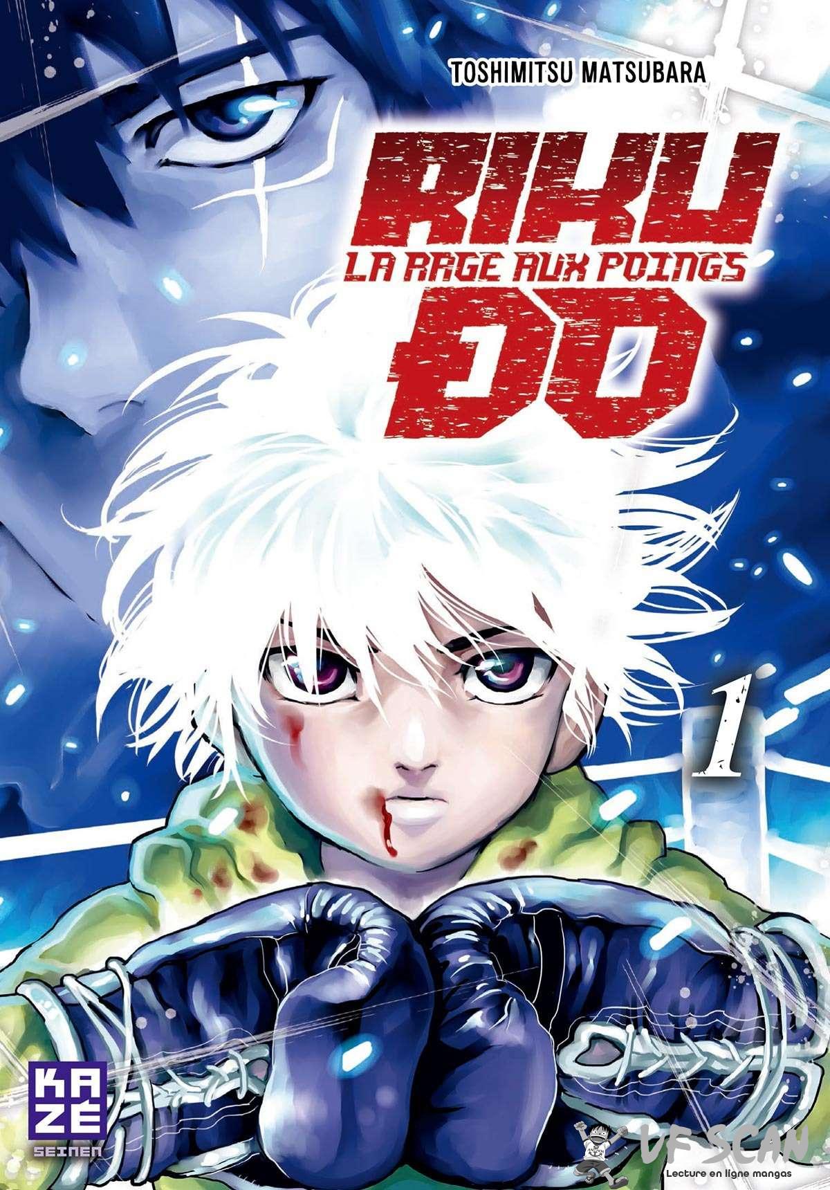  Riku-do - Chapitre 1 - 1