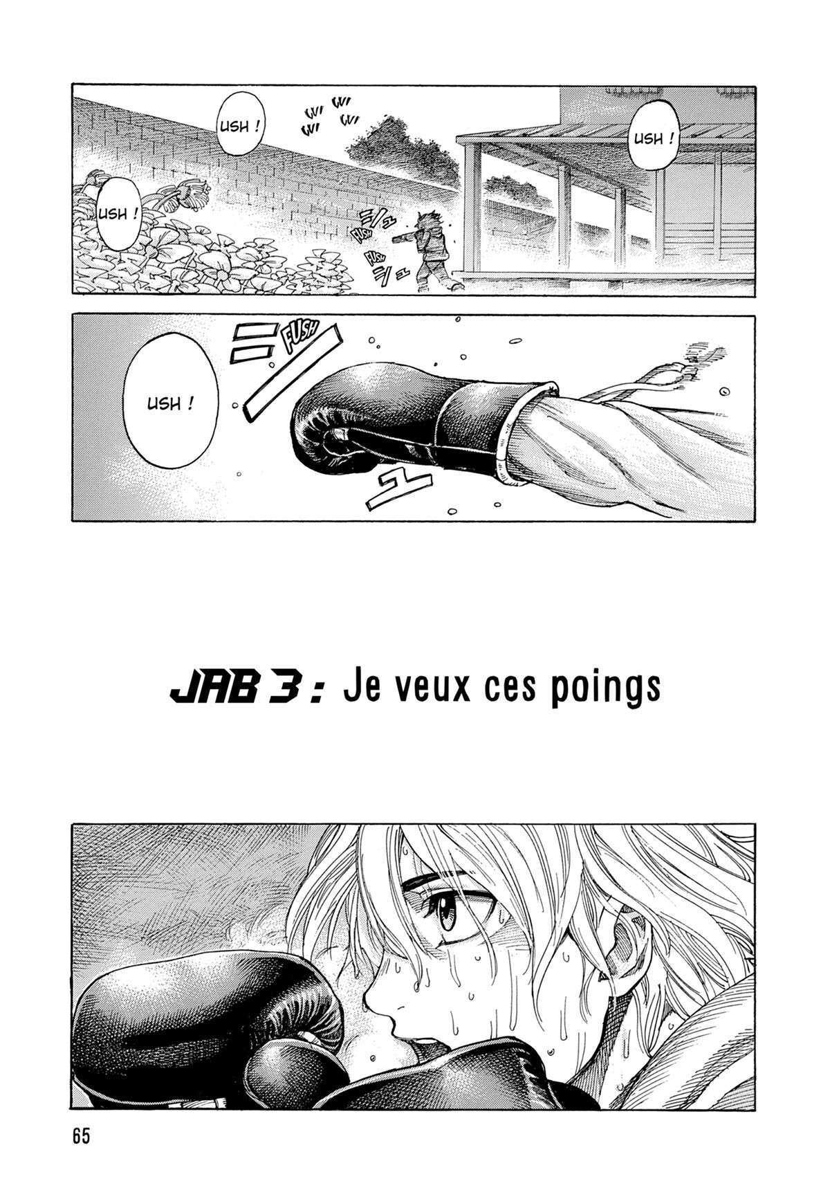  Riku-do - Chapitre 1 - 67