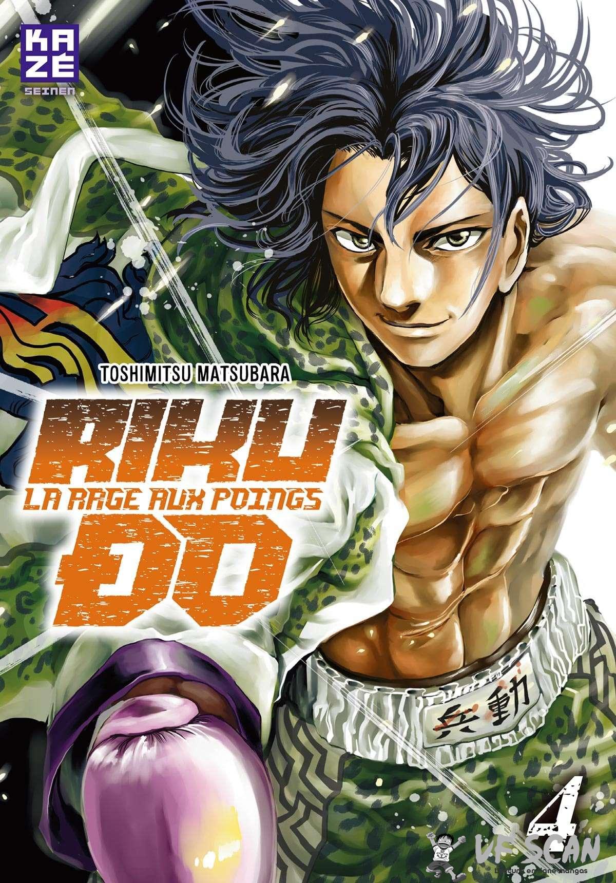  Riku-do - Chapitre 4 - 1