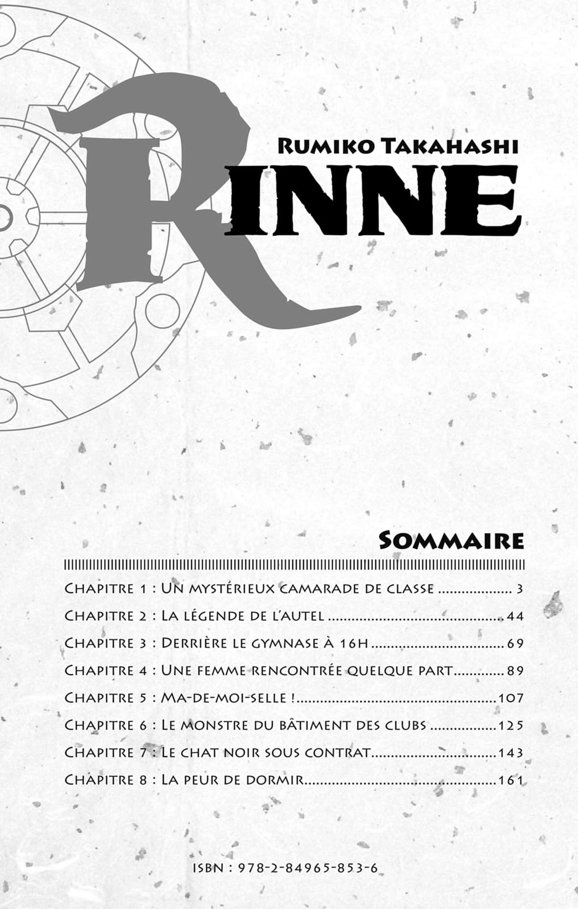  Rinne - Volume 1 - 3