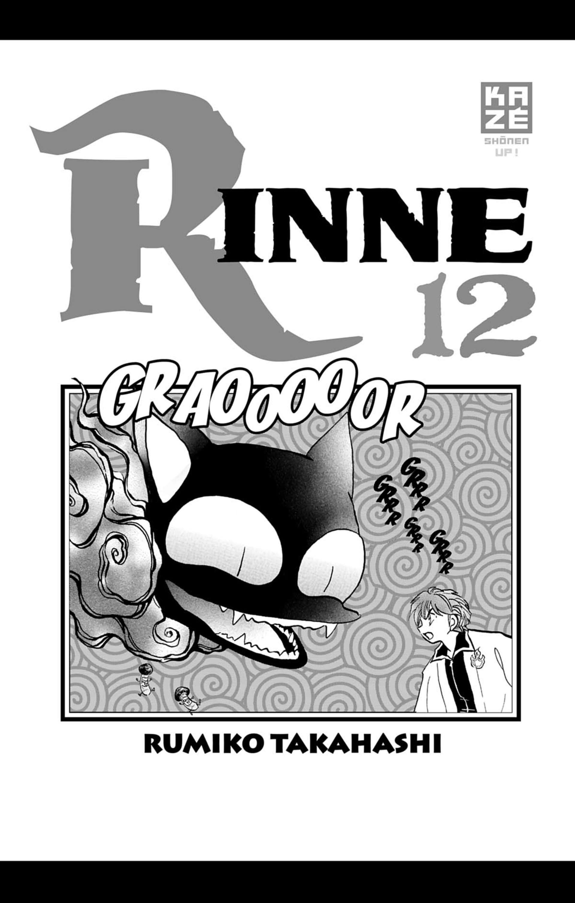  Rinne - Volume 12 - 2