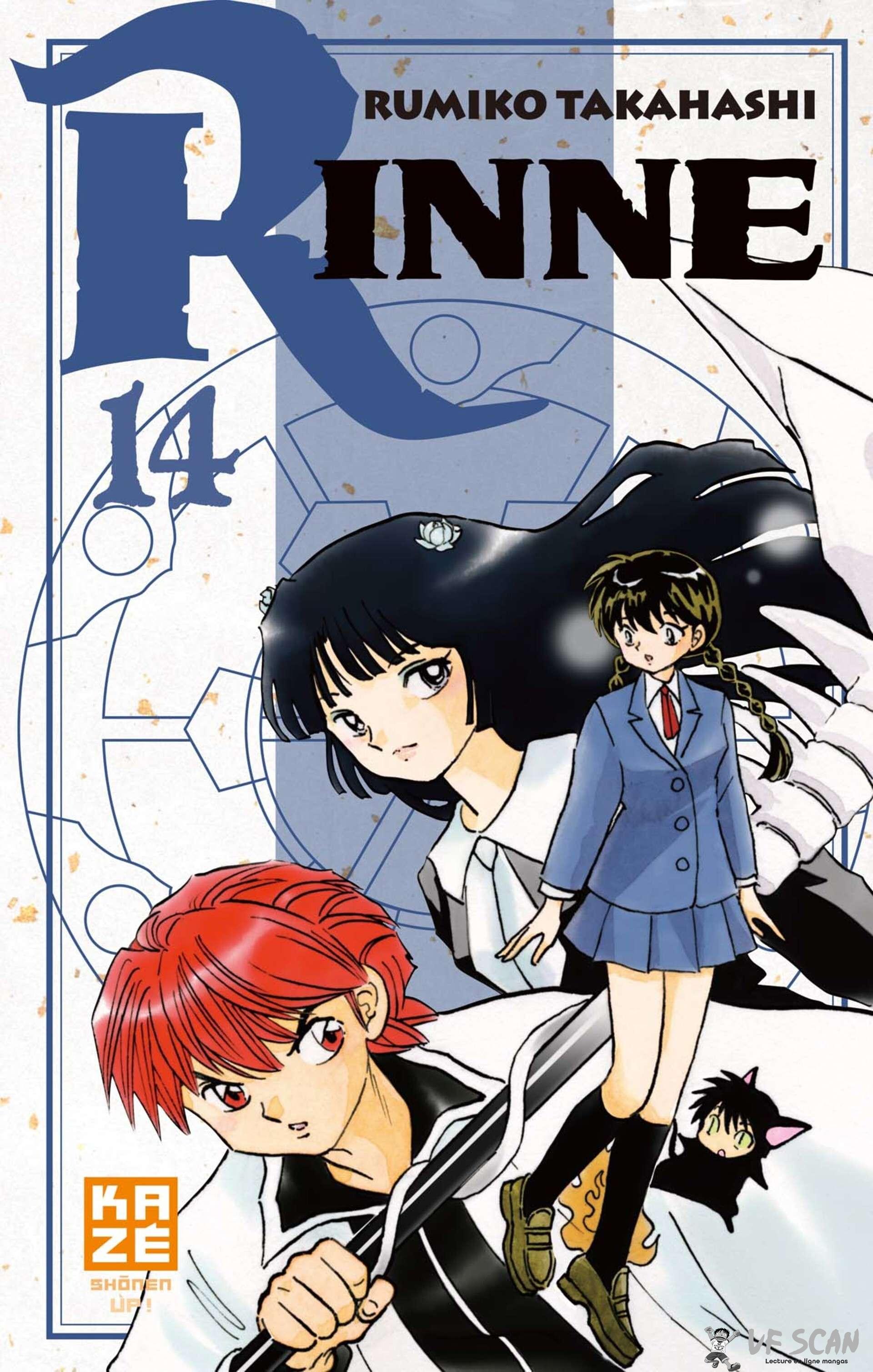  Rinne - Volume 14 - 1