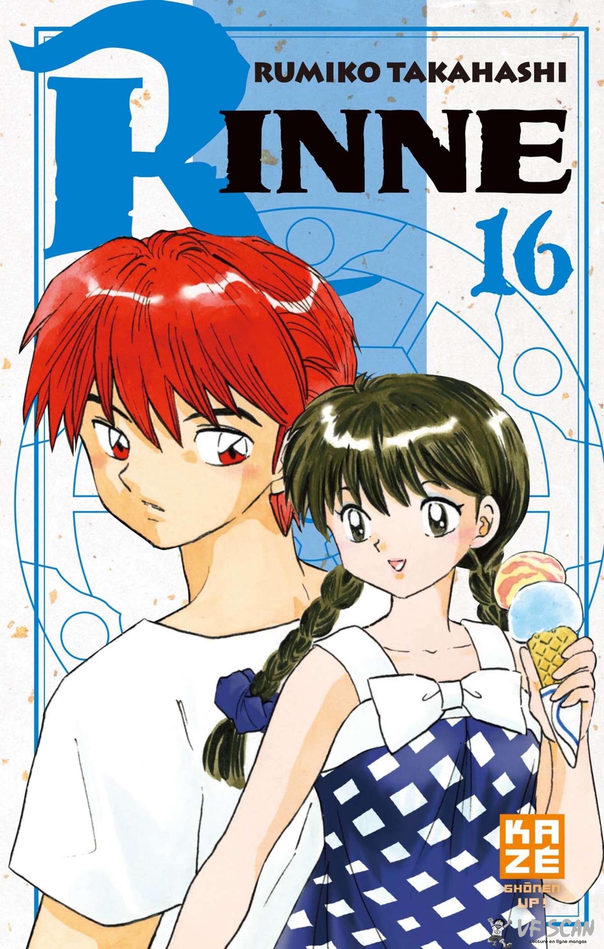  Rinne - Volume 16 - 1