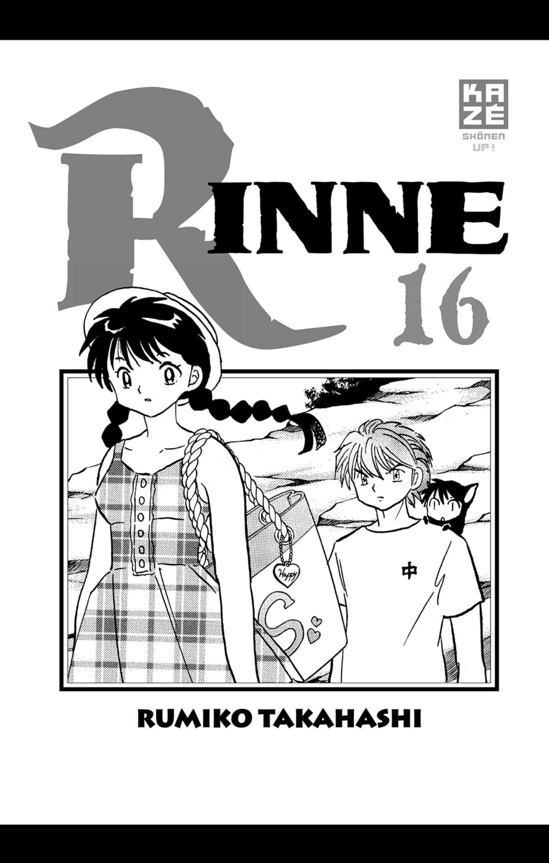  Rinne - Volume 16 - 2